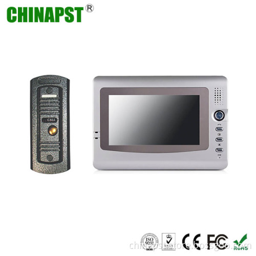 Pinhole Camera Best Sale Color Wired Video Door Phone Intercom Equipment (PST-VD973C)